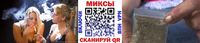Бутират BDO  Мышкин 