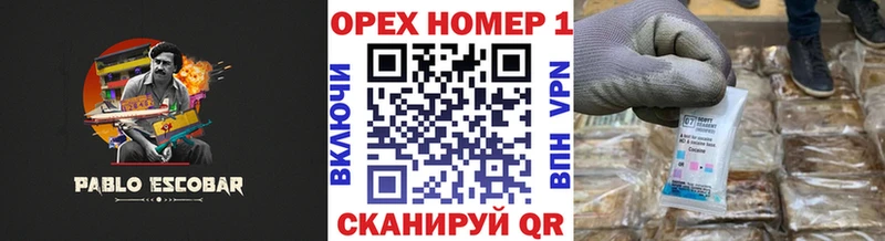COCAIN Columbia  где продают   Мышкин 