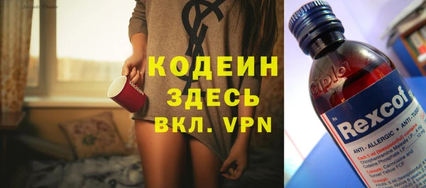 MDMA Россошь