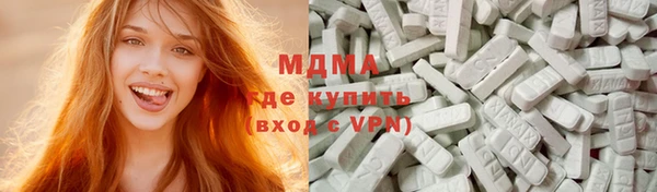 кокаин премиум Коряжма