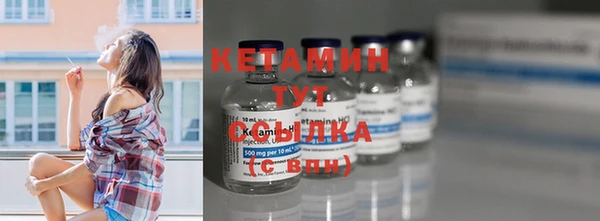 меф VHQ Алзамай