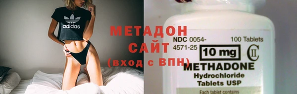 меф VHQ Алзамай
