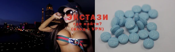 меф VHQ Алзамай