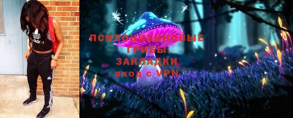 меф VHQ Алзамай