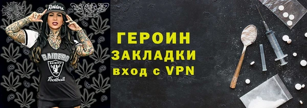 меф VHQ Алзамай