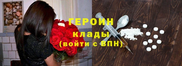 не бодяженный Корсаков