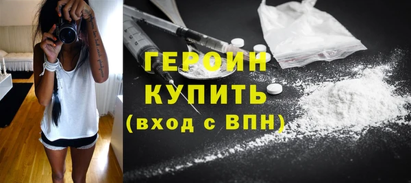 мескалин Ростов