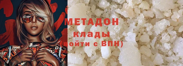 прущий лед Зерноград